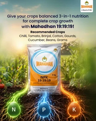 AgriTech4U promo